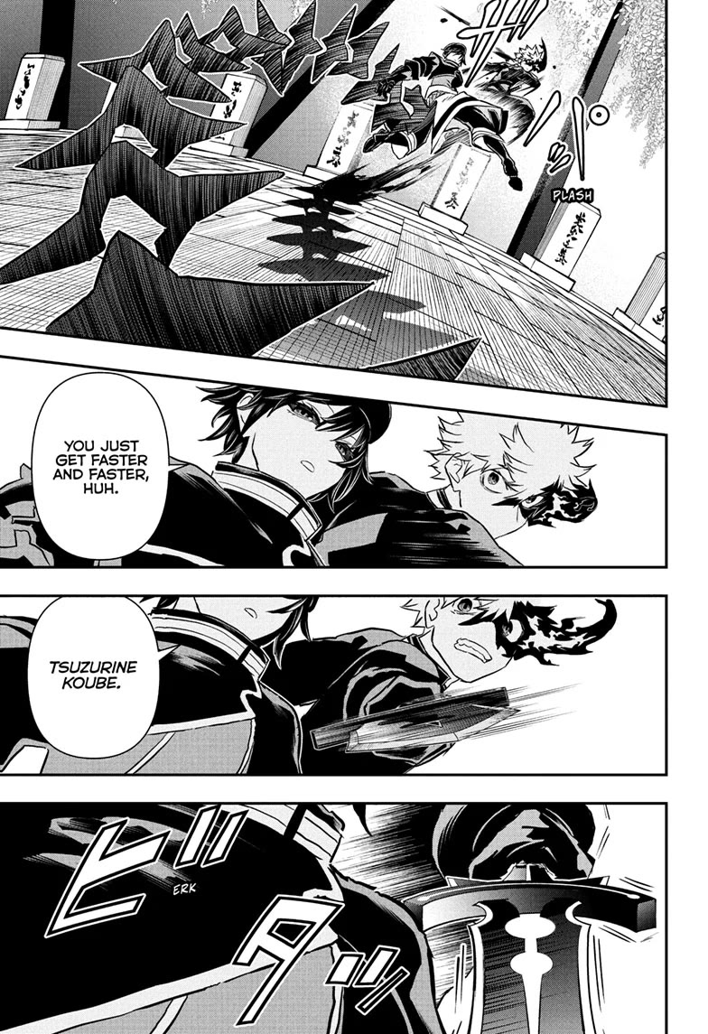 Nue’s Exorcist Chapter 82 - Page 15