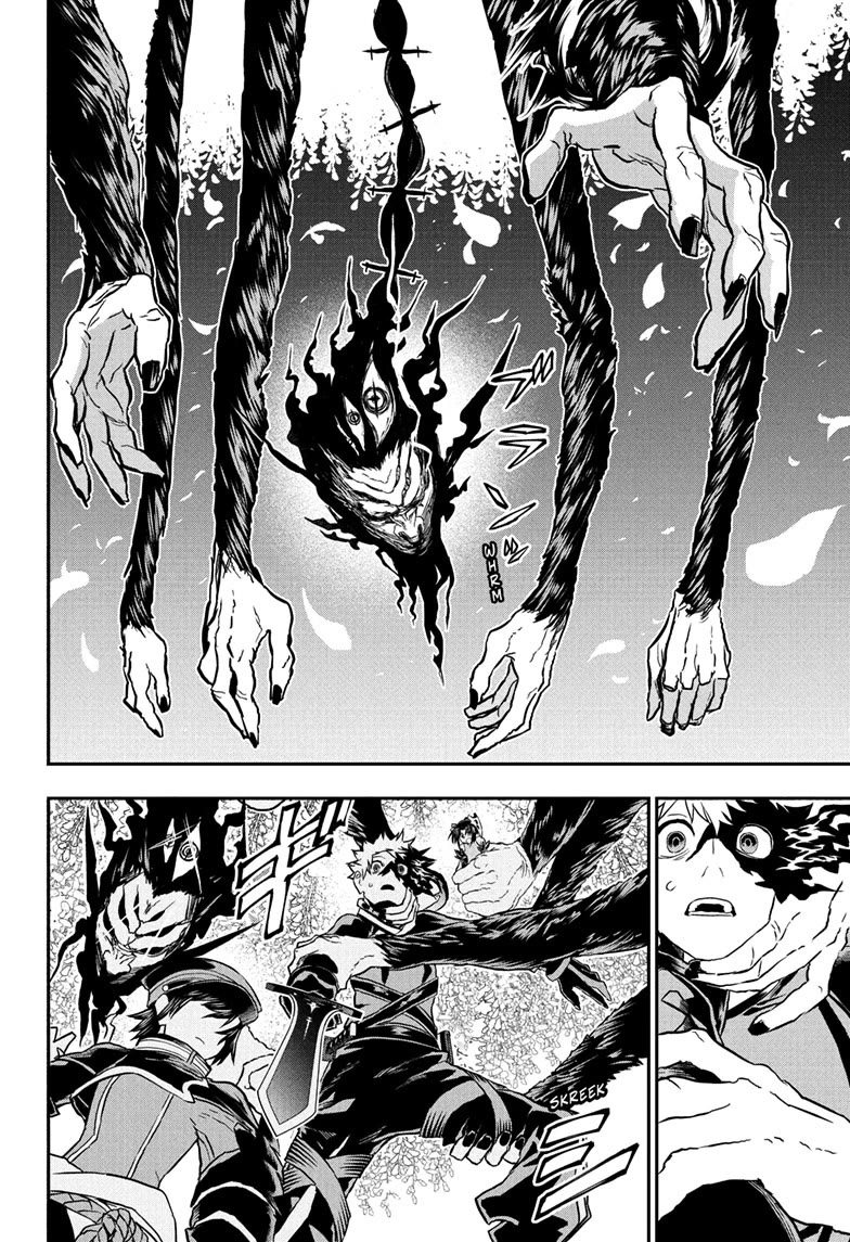 Nue’s Exorcist Chapter 82 - Page 16