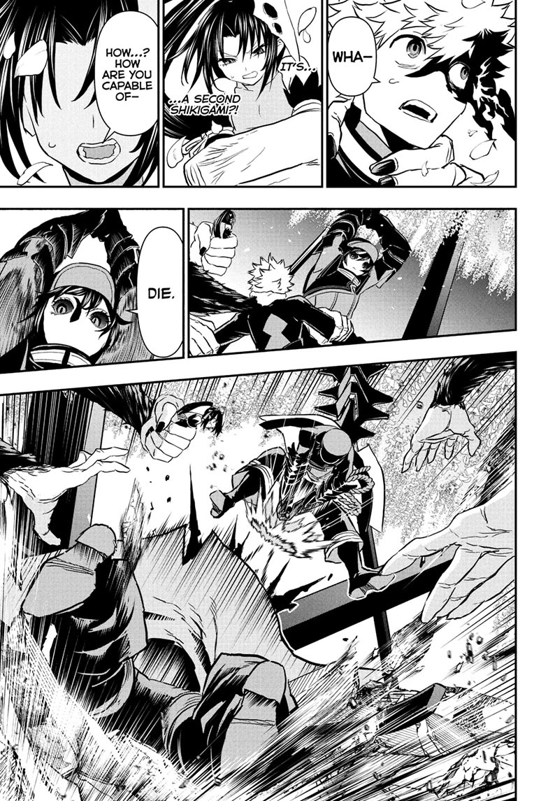 Nue’s Exorcist Chapter 82 - Page 17