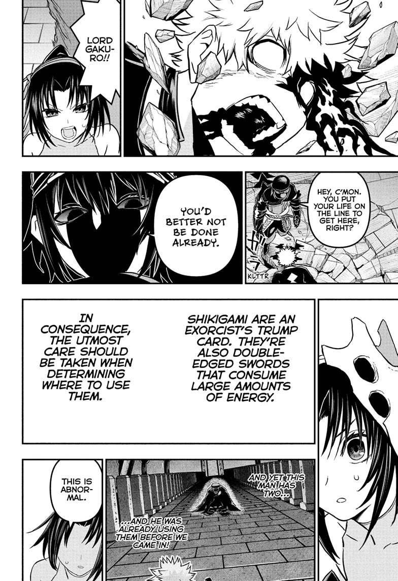 Nue’s Exorcist Chapter 82 - Page 18