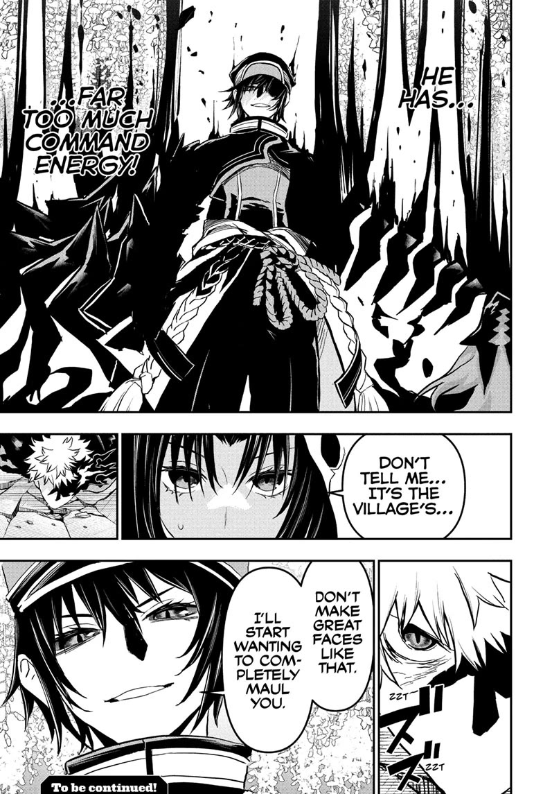 Nue’s Exorcist Chapter 82 - Page 19