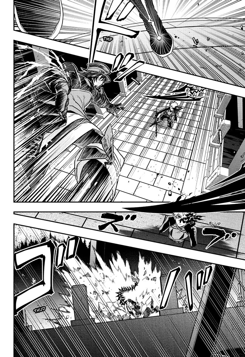 Nue’s Exorcist Chapter 82 - Page 4