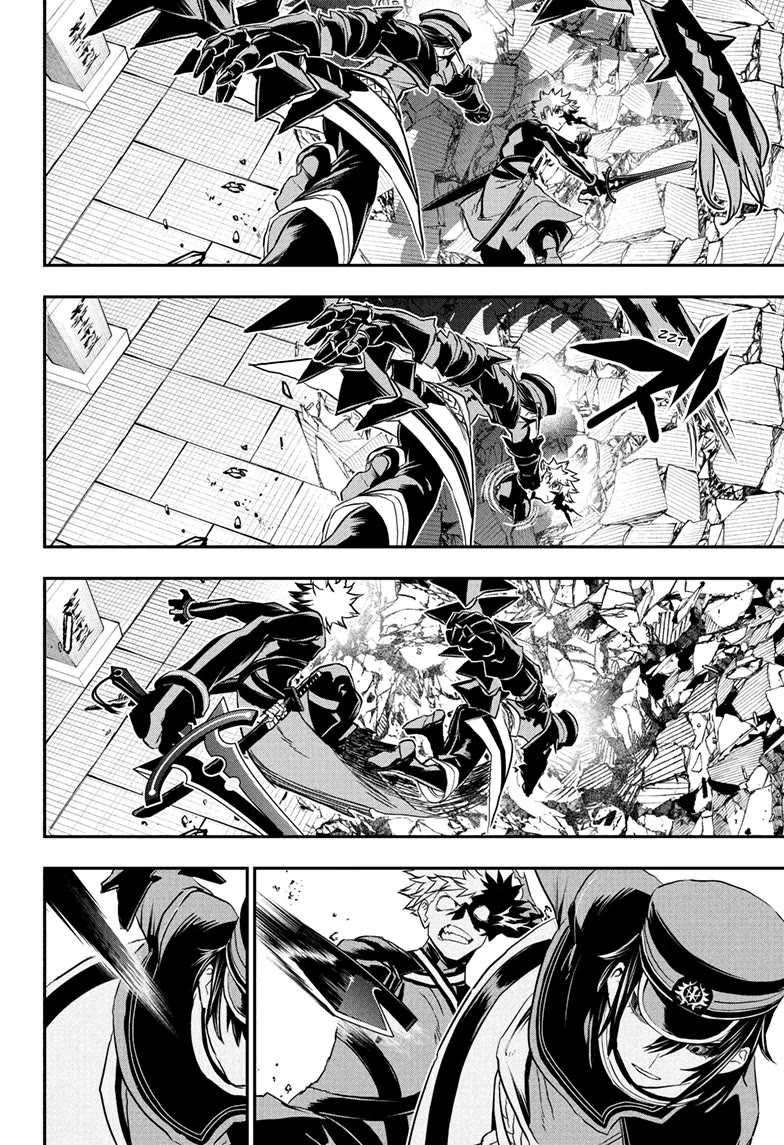 Nue’s Exorcist Chapter 82 - Page 8