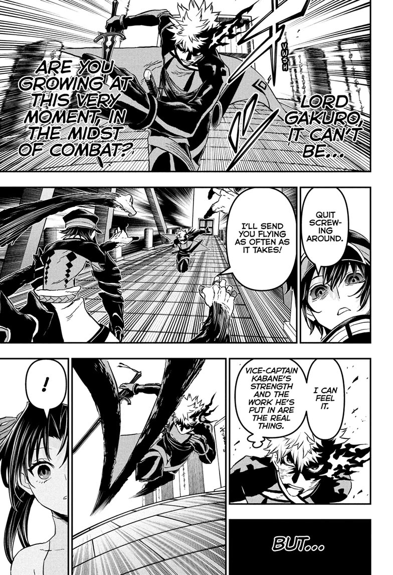 Nue’s Exorcist Chapter 83 - Page 11