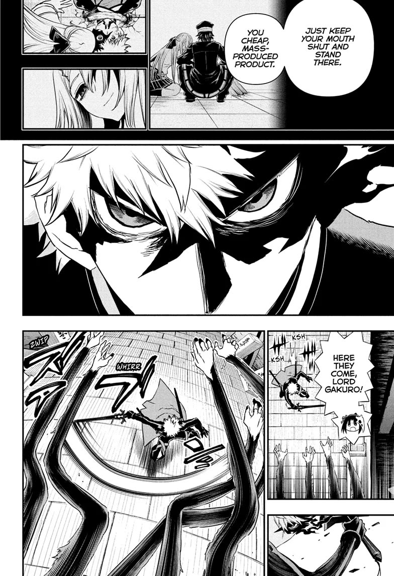 Nue’s Exorcist Chapter 83 - Page 12
