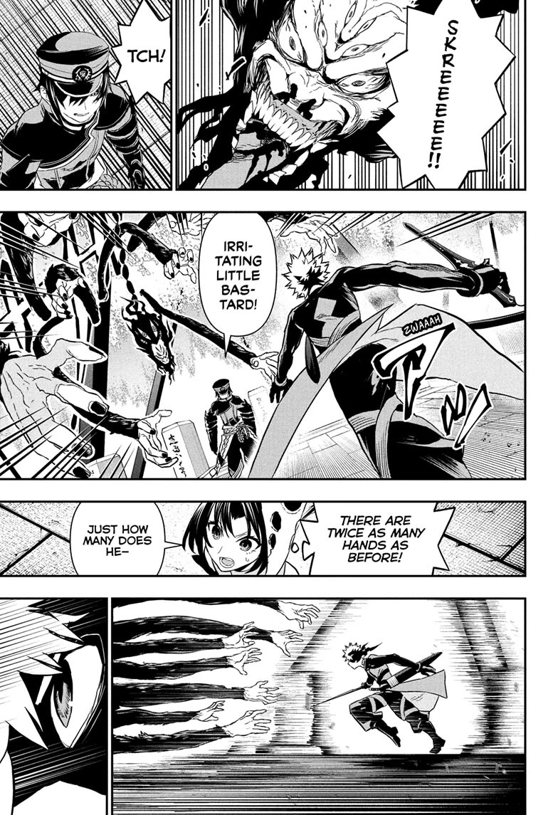 Nue’s Exorcist Chapter 83 - Page 15