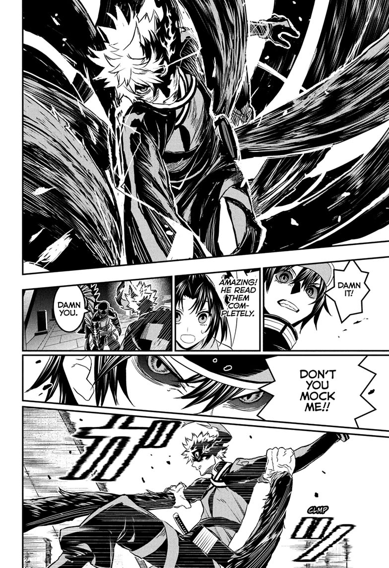 Nue’s Exorcist Chapter 83 - Page 16