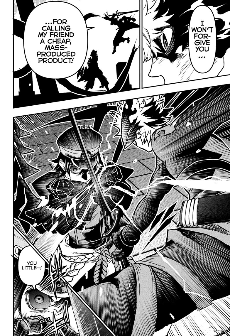 Nue’s Exorcist Chapter 83 - Page 18