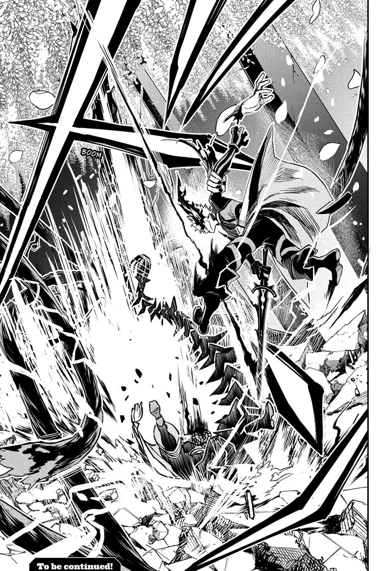 Nue’s Exorcist Chapter 83 - Page 19