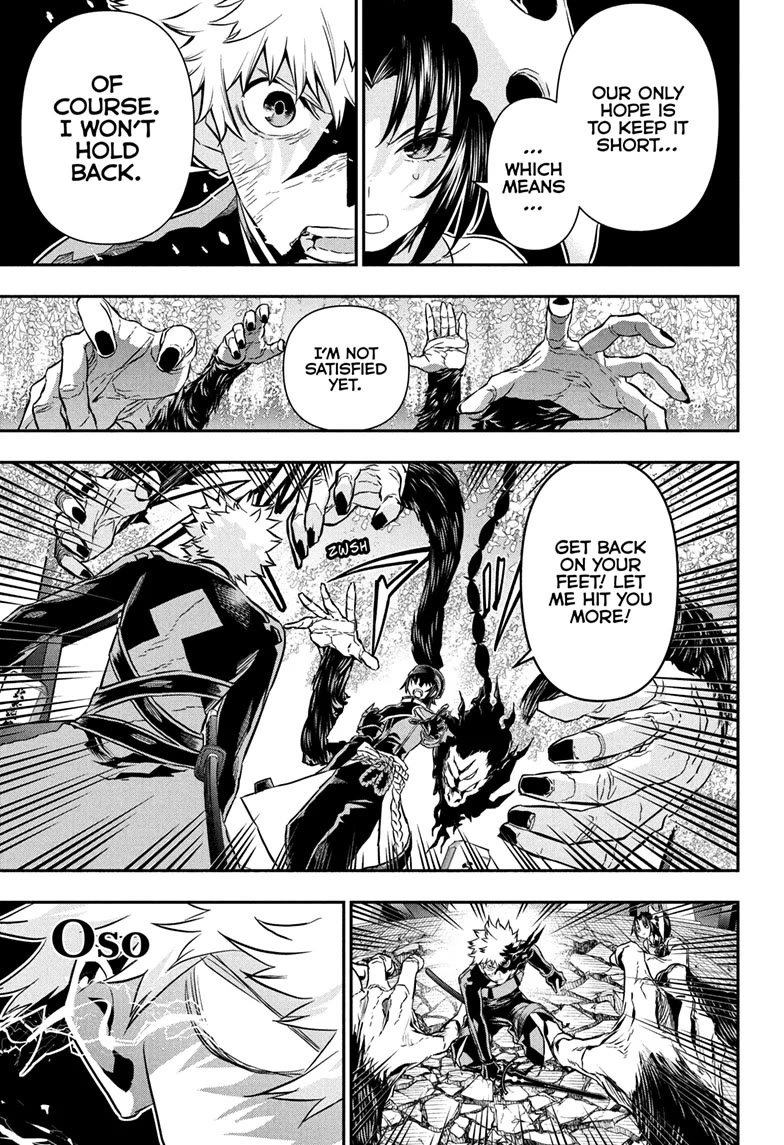 Nue’s Exorcist Chapter 83 - Page 3