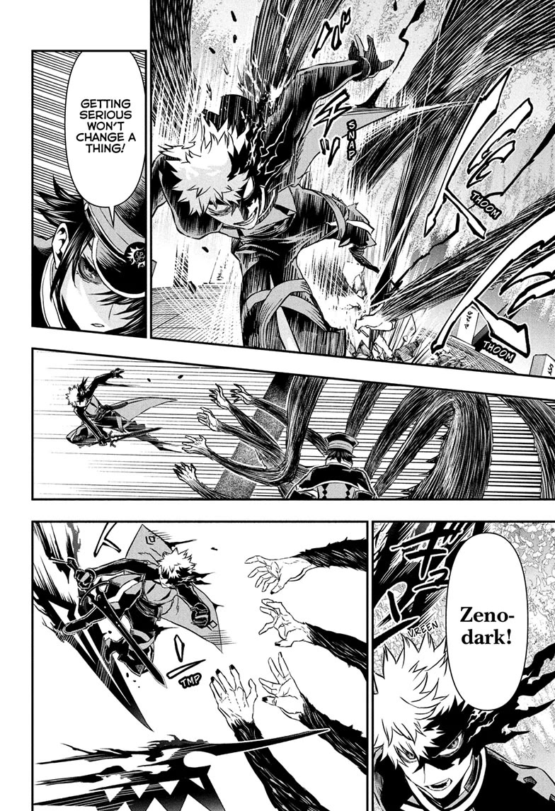Nue’s Exorcist Chapter 83 - Page 4