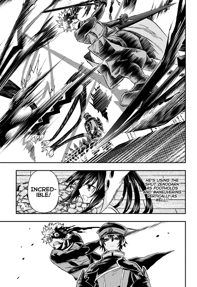 Nue’s Exorcist Chapter 83 - Page 5