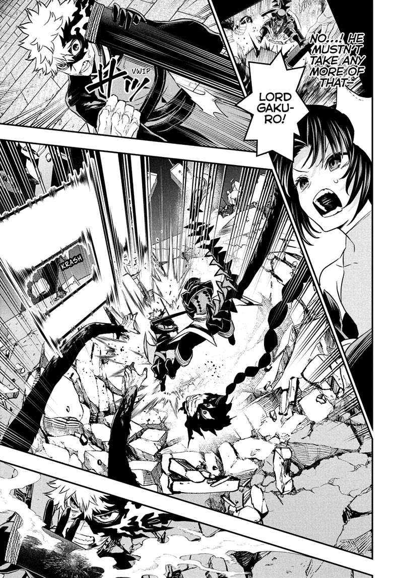 Nue’s Exorcist Chapter 83 - Page 7