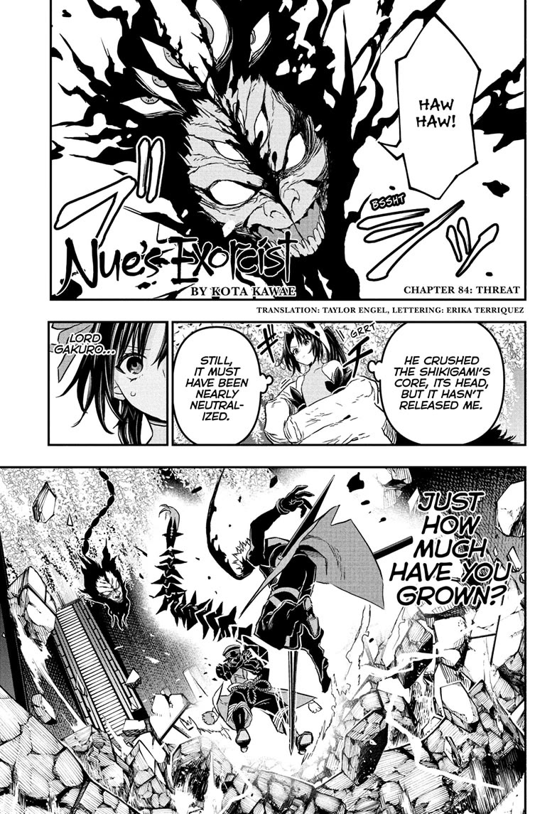Nue’s Exorcist Chapter 84 - Page 1