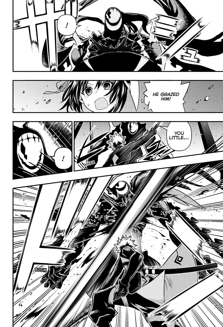 Nue’s Exorcist Chapter 84 - Page 12