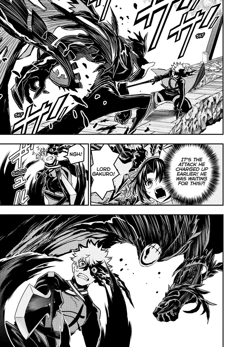 Nue’s Exorcist Chapter 84 - Page 15
