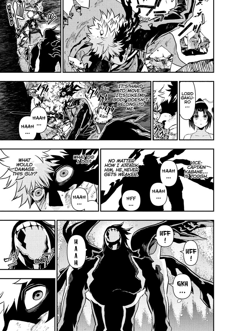 Nue’s Exorcist Chapter 84 - Page 17