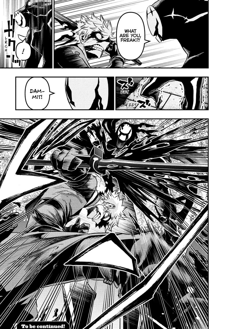 Nue’s Exorcist Chapter 84 - Page 19