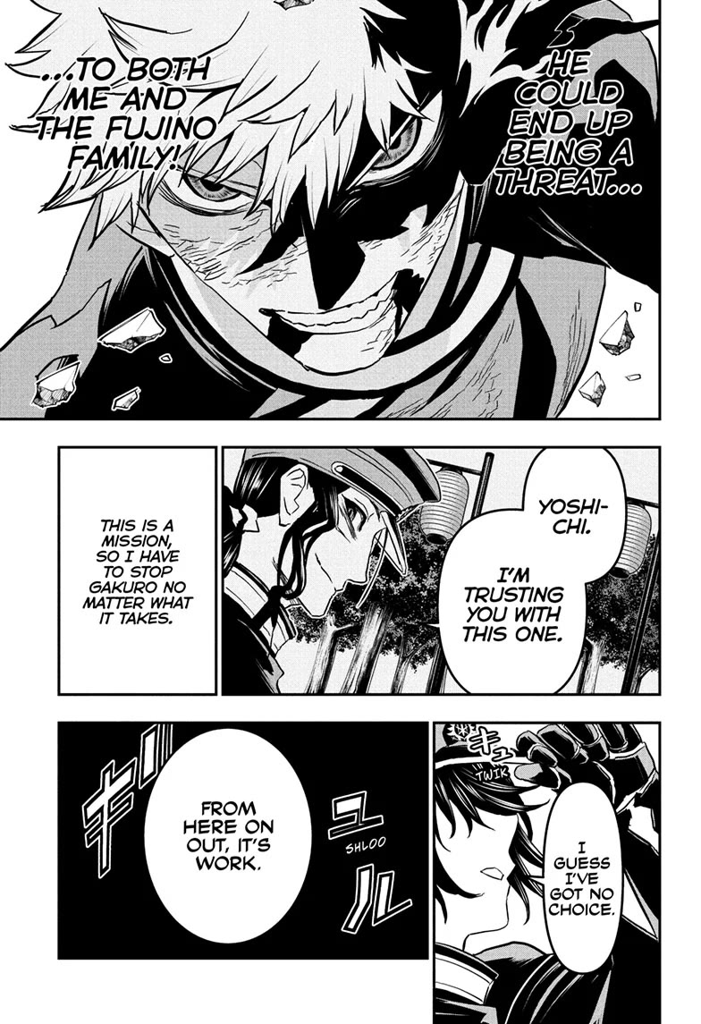 Nue’s Exorcist Chapter 84 - Page 3