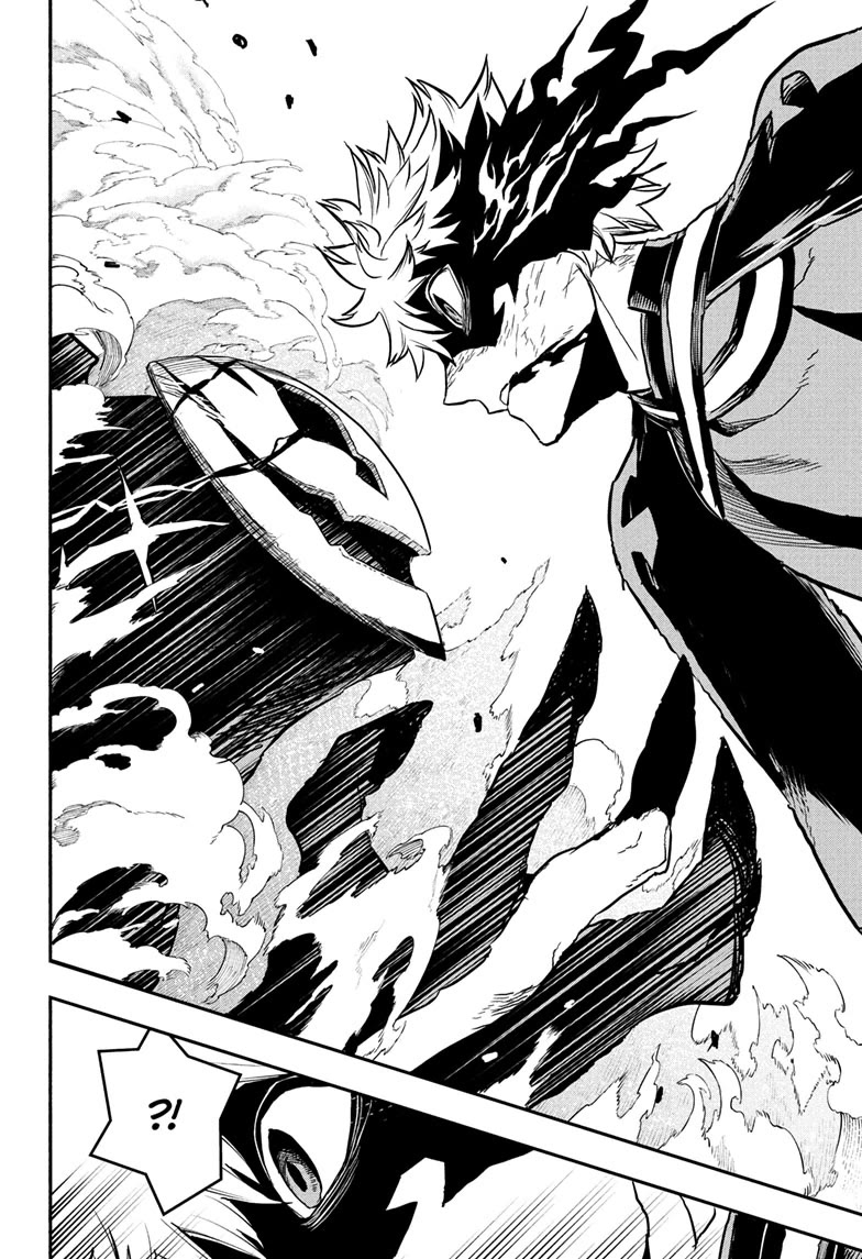 Nue’s Exorcist Chapter 84 - Page 4