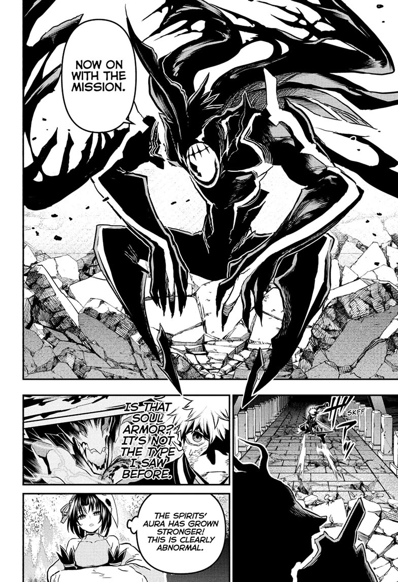 Nue’s Exorcist Chapter 84 - Page 6