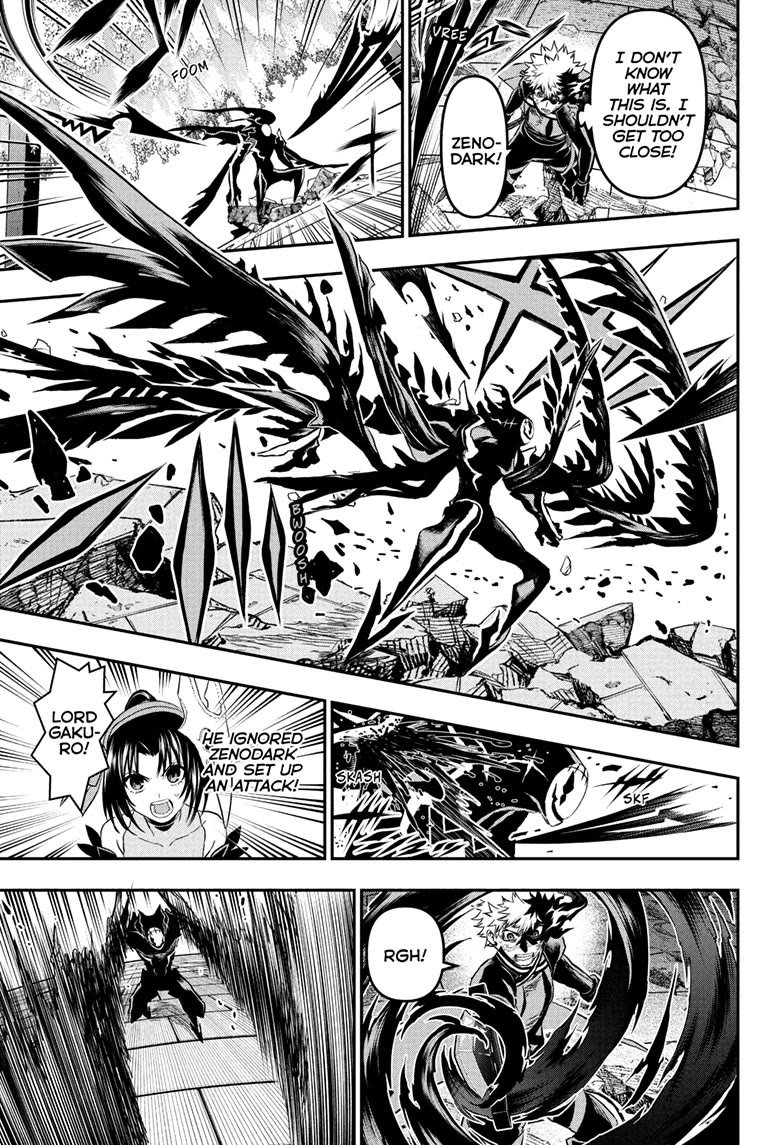 Nue’s Exorcist Chapter 84 - Page 7