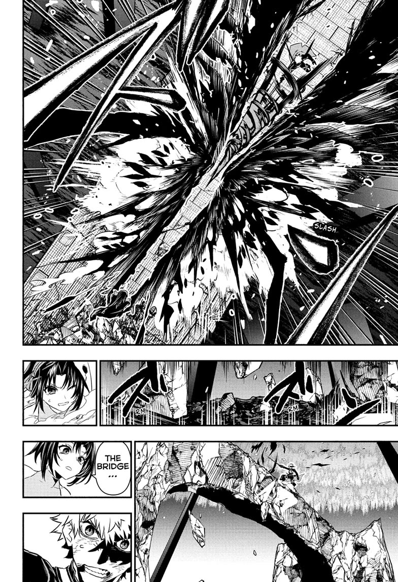 Nue’s Exorcist Chapter 84 - Page 8