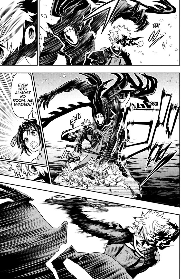 Nue’s Exorcist Chapter 84 - Page 9