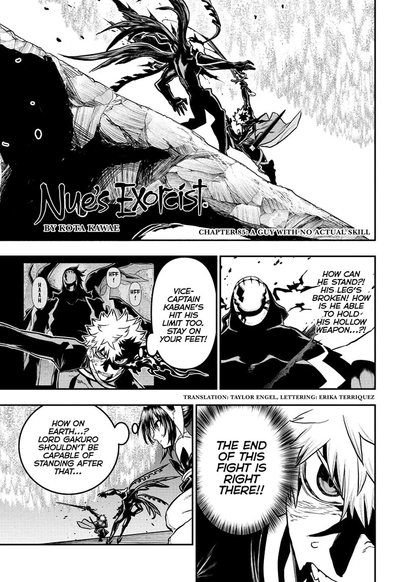 Nue’s Exorcist Chapter 85 - Page 1
