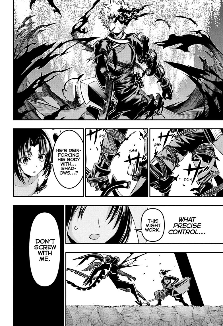 Nue’s Exorcist Chapter 85 - Page 2