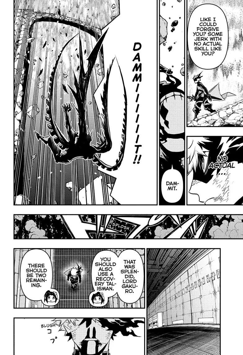 Nue’s Exorcist Chapter 85 - Page 11