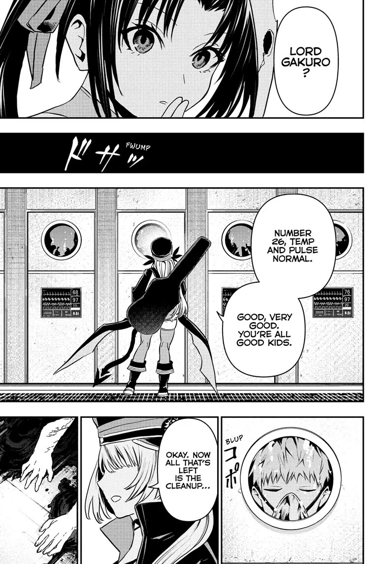 Nue’s Exorcist Chapter 85 - Page 12