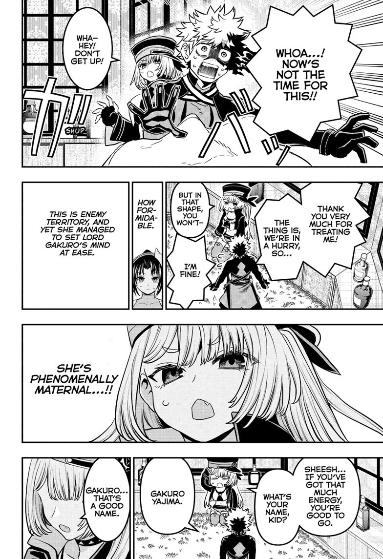 Nue’s Exorcist Chapter 85 - Page 19