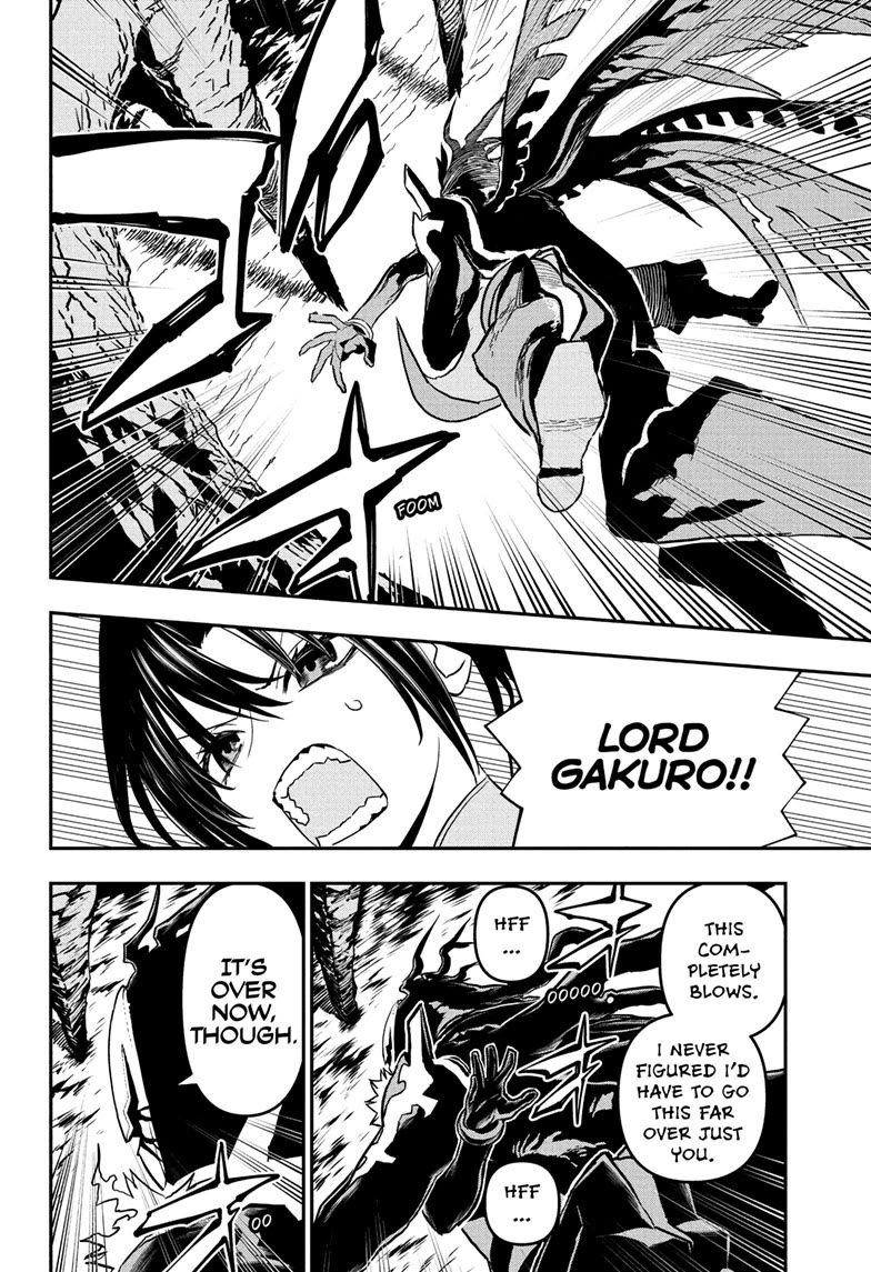 Nue’s Exorcist Chapter 85 - Page 4