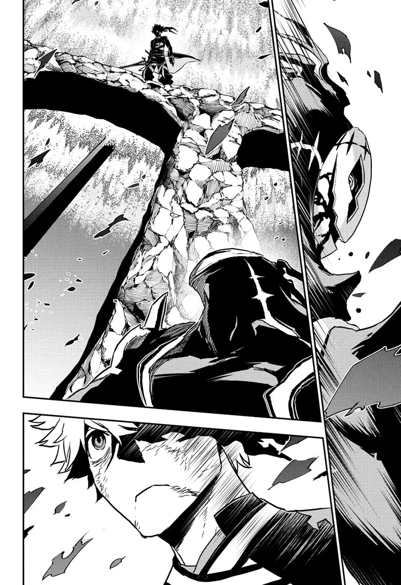 Nue’s Exorcist Chapter 85 - Page 6