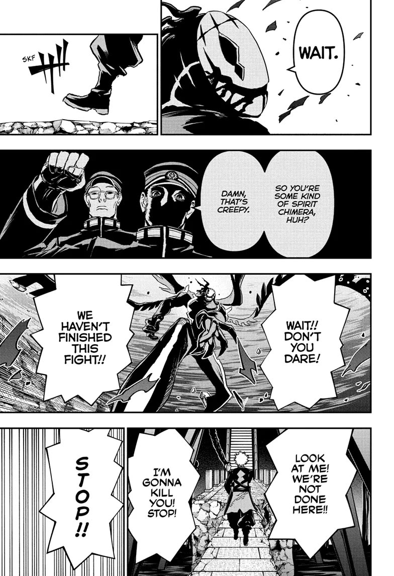 Nue’s Exorcist Chapter 85 - Page 7