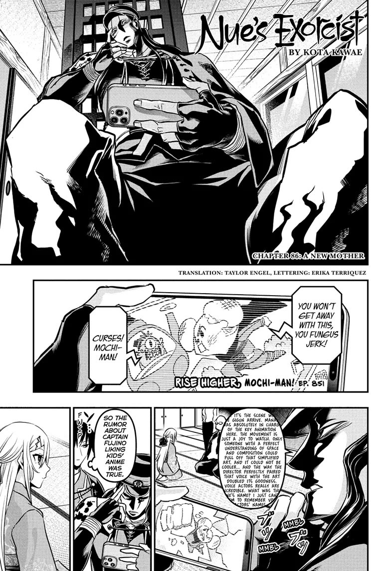 Nue’s Exorcist Chapter 86 - Page 1