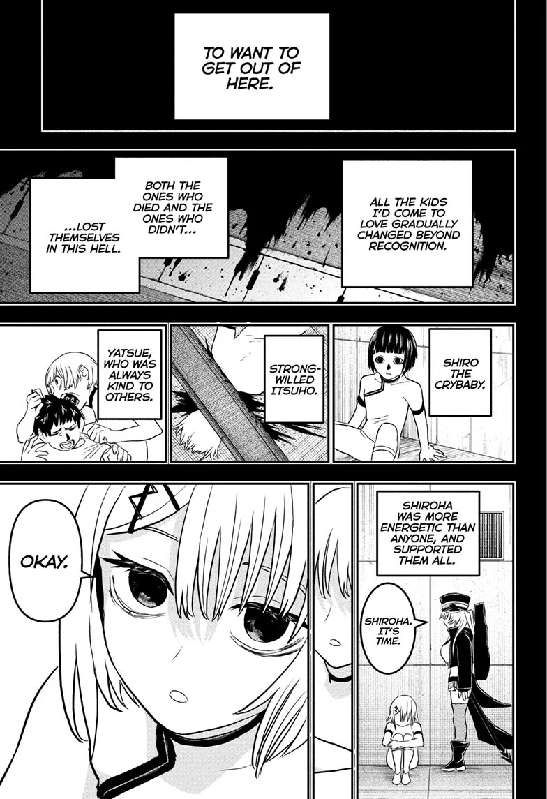 Nue’s Exorcist Chapter 86 - Page 13