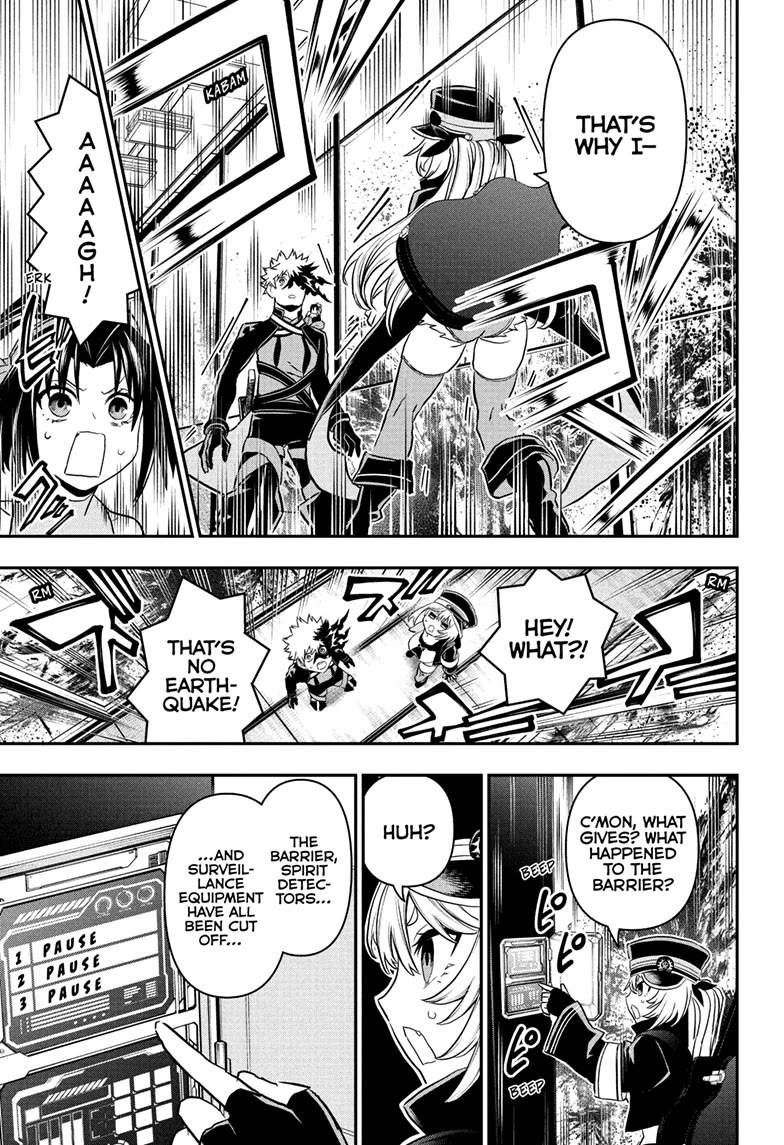Nue’s Exorcist Chapter 86 - Page 15