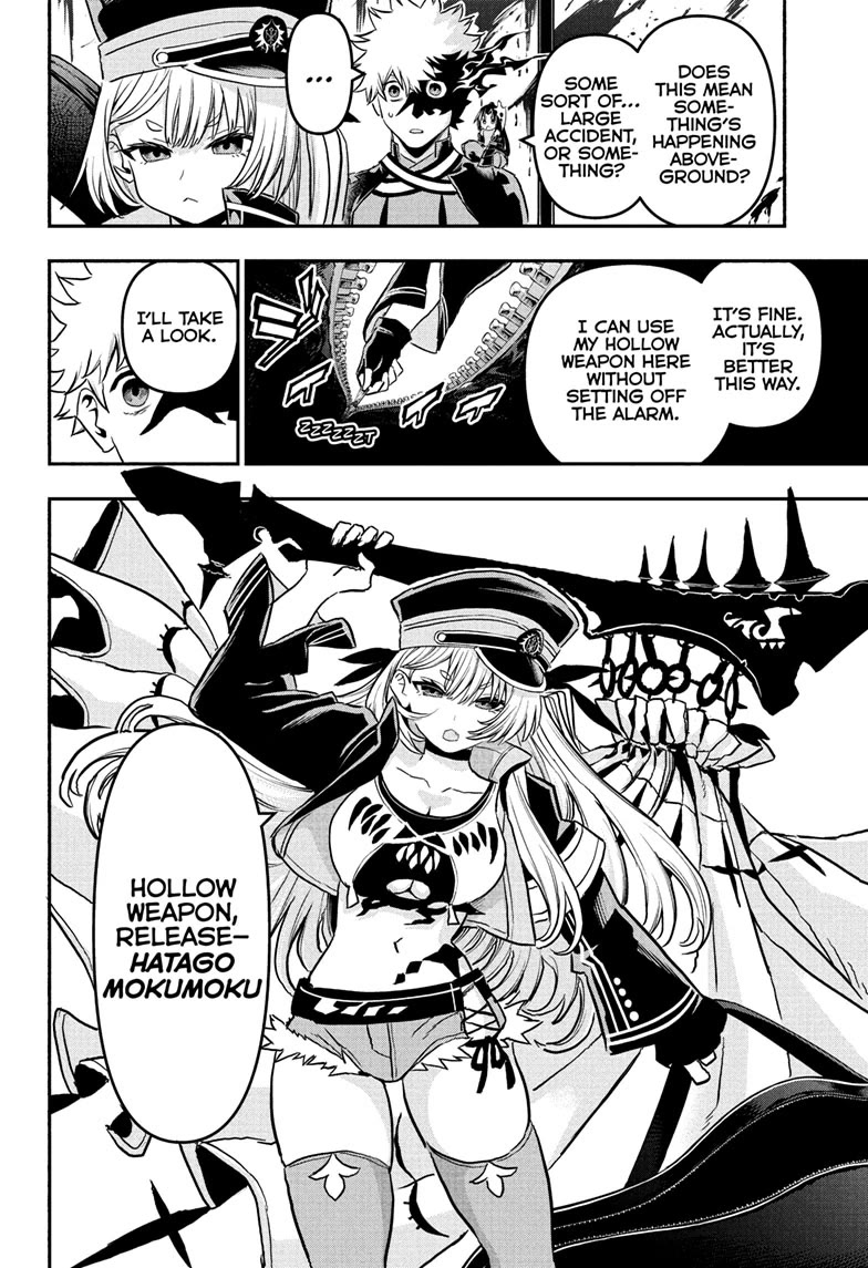 Nue’s Exorcist Chapter 86 - Page 16