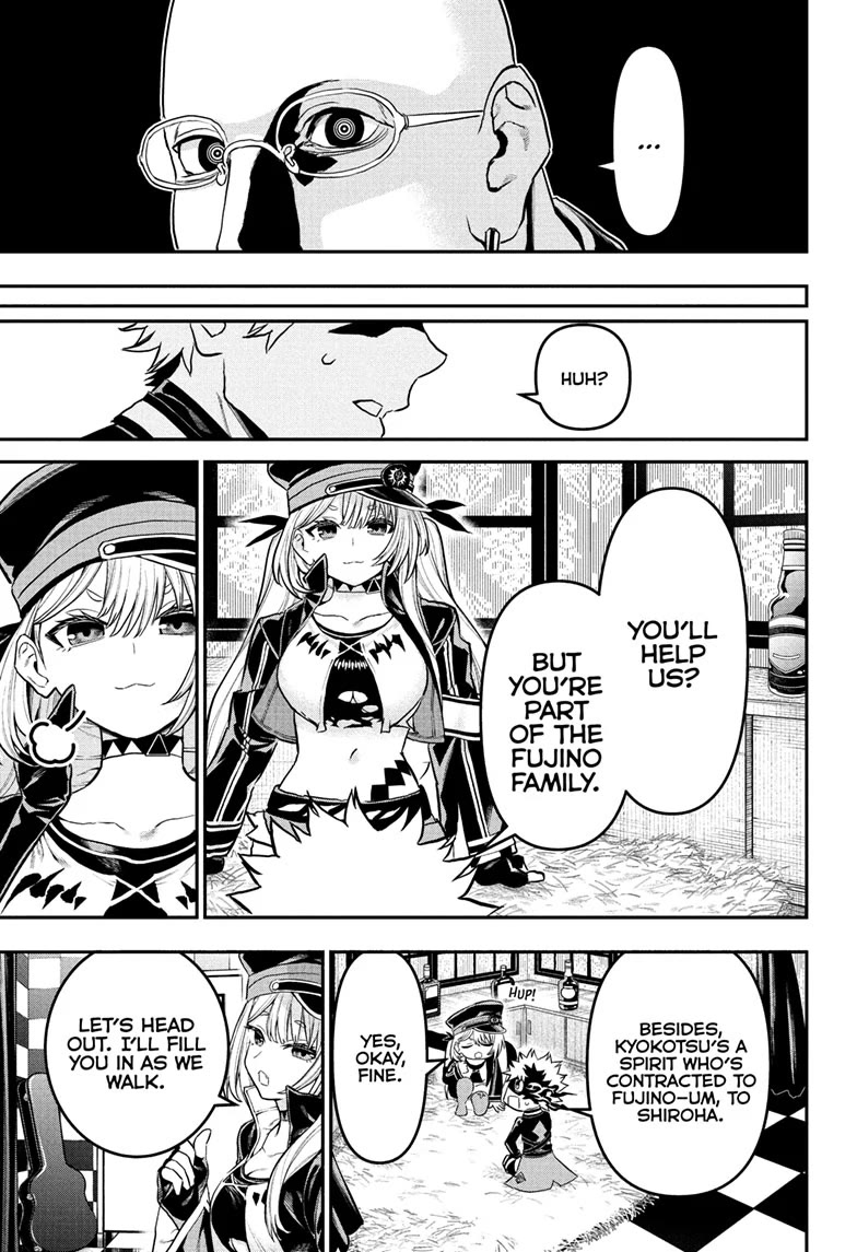 Nue’s Exorcist Chapter 86 - Page 5