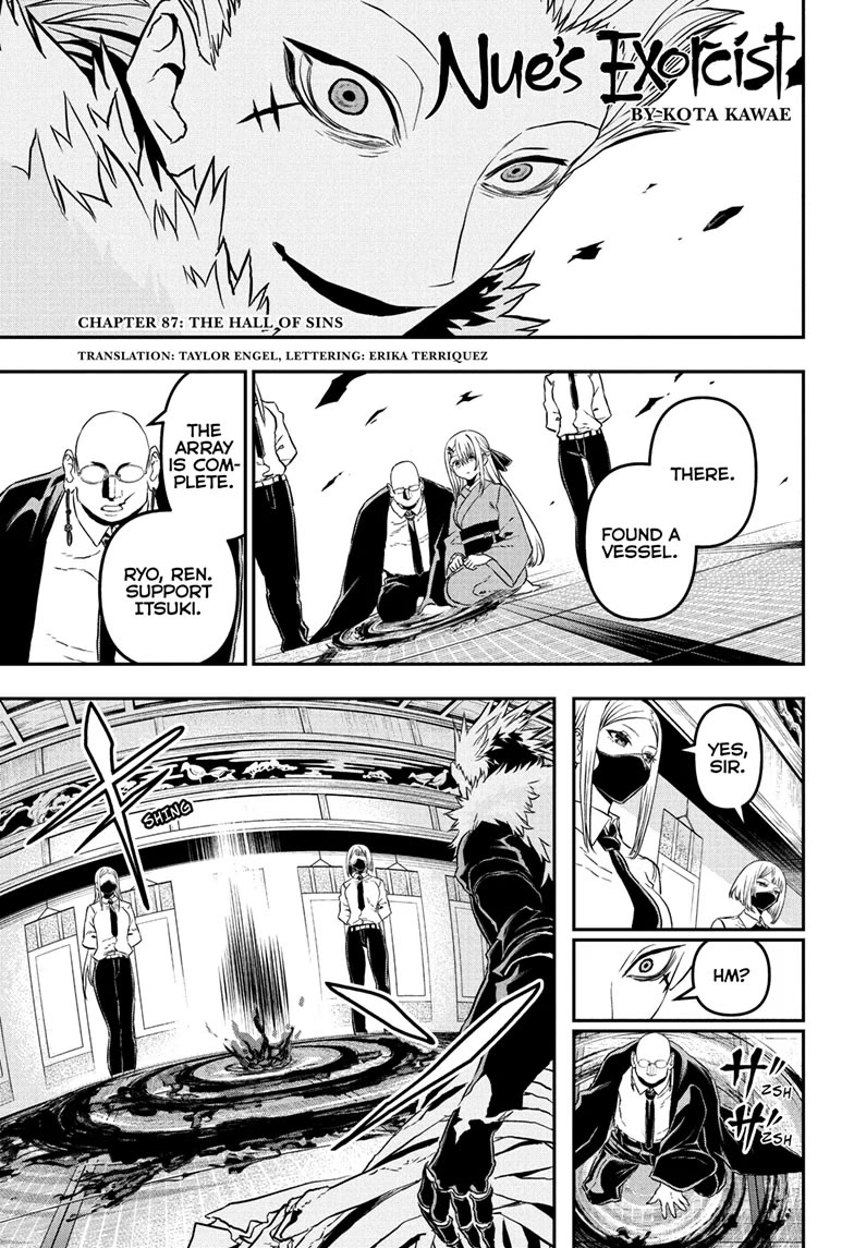 Nue’s Exorcist Chapter 87 - Page 1