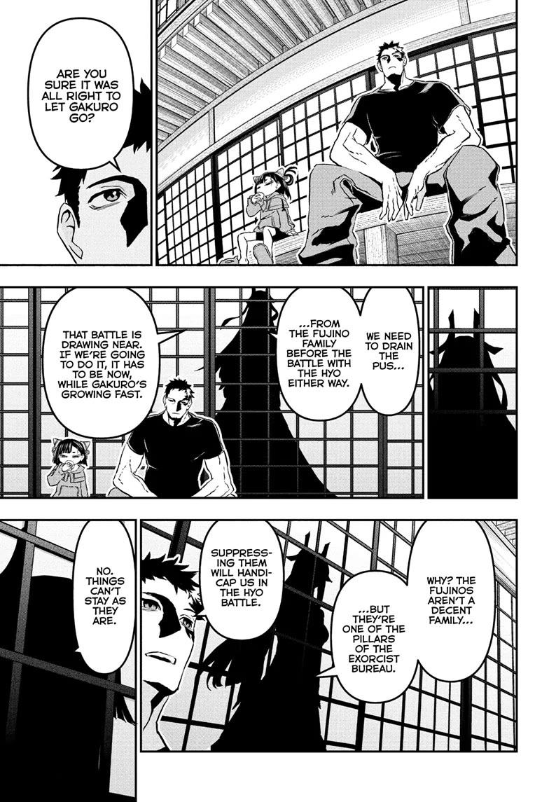 Nue’s Exorcist Chapter 87 - Page 12