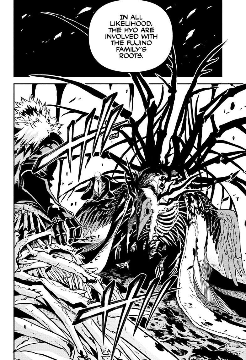 Nue’s Exorcist Chapter 87 - Page 13