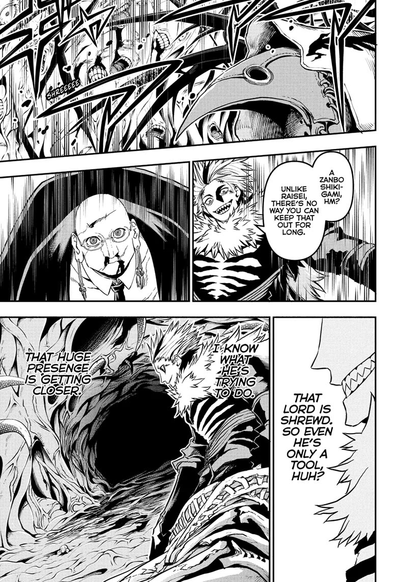 Nue’s Exorcist Chapter 87 - Page 14