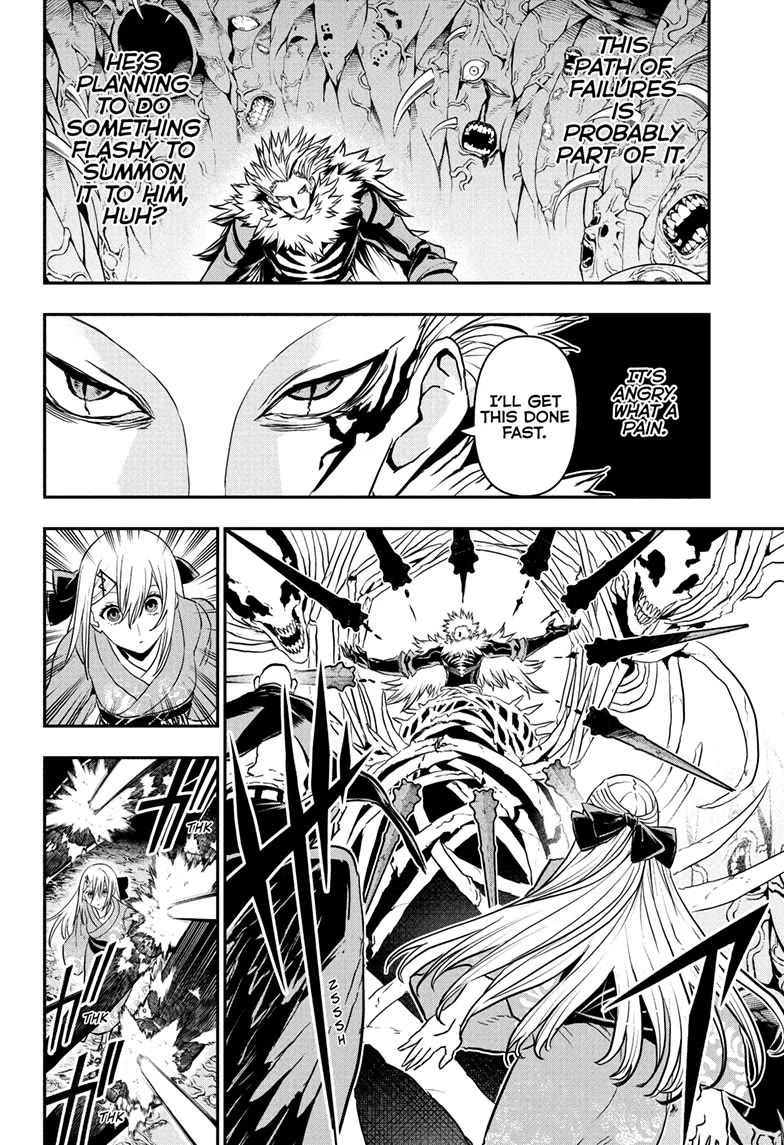 Nue’s Exorcist Chapter 87 - Page 15