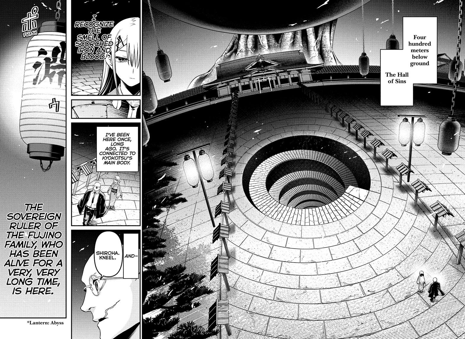 Nue’s Exorcist Chapter 87 - Page 4