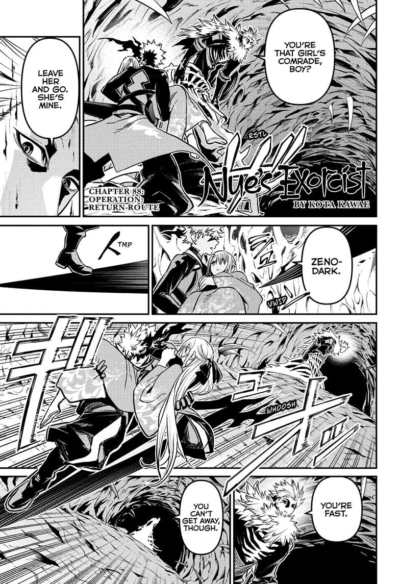 Nue’s Exorcist Chapter 88 - Page 1