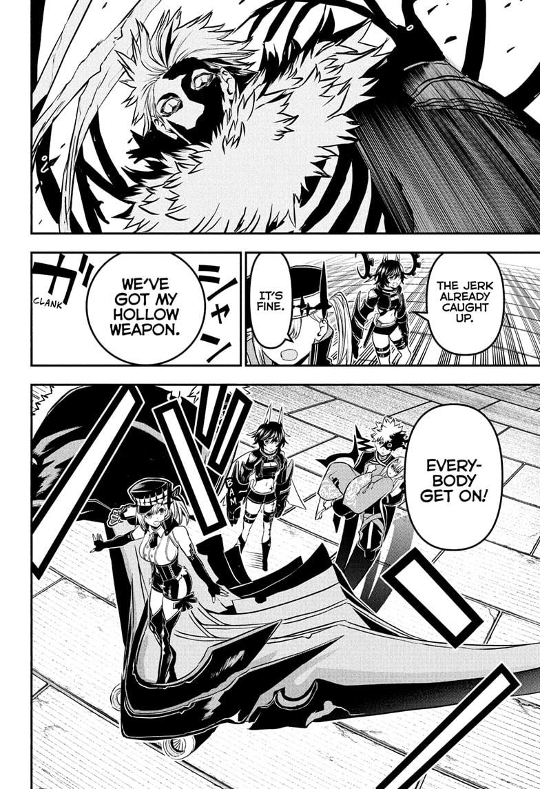 Nue’s Exorcist Chapter 88 - Page 12