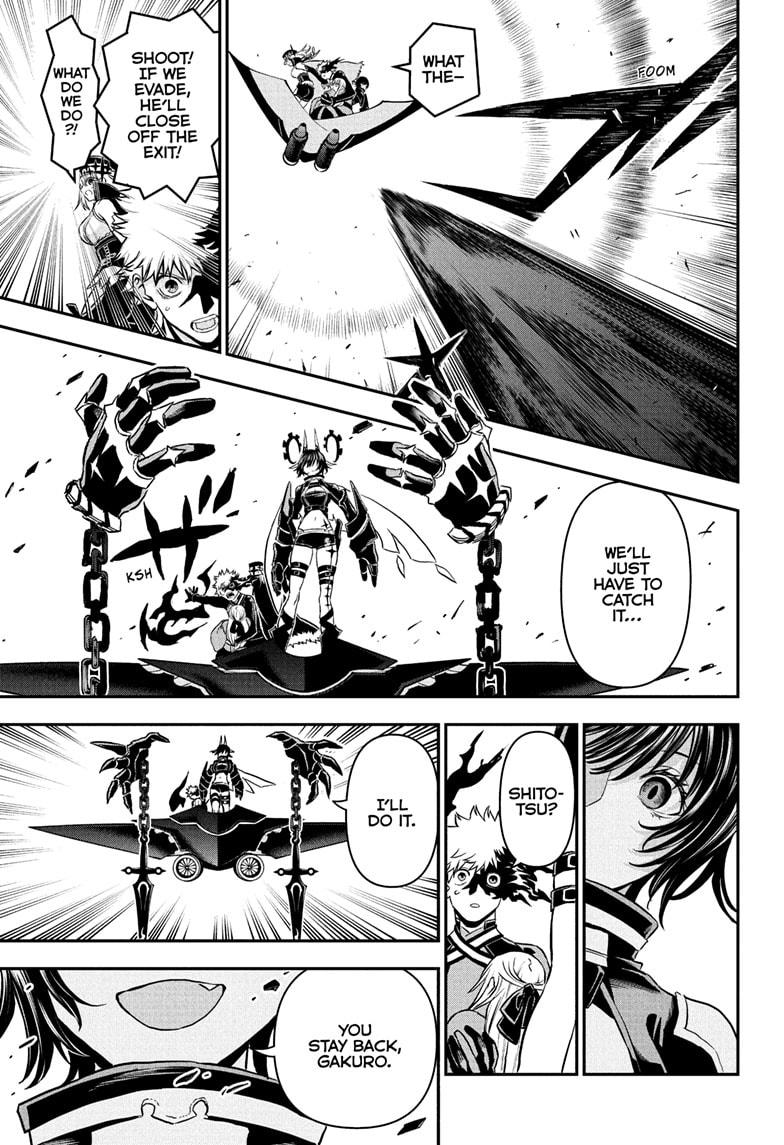 Nue’s Exorcist Chapter 88 - Page 15